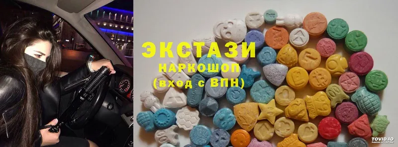 Ecstasy бентли  Верхний Уфалей 